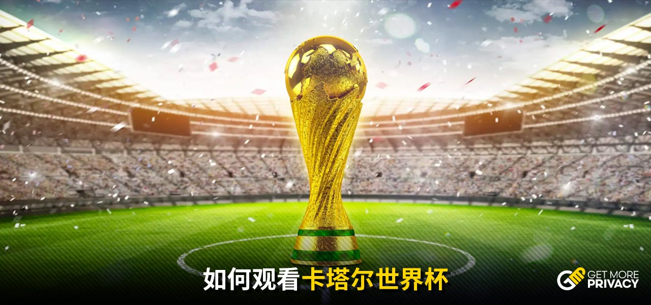 這場比賽不 這場比賽不