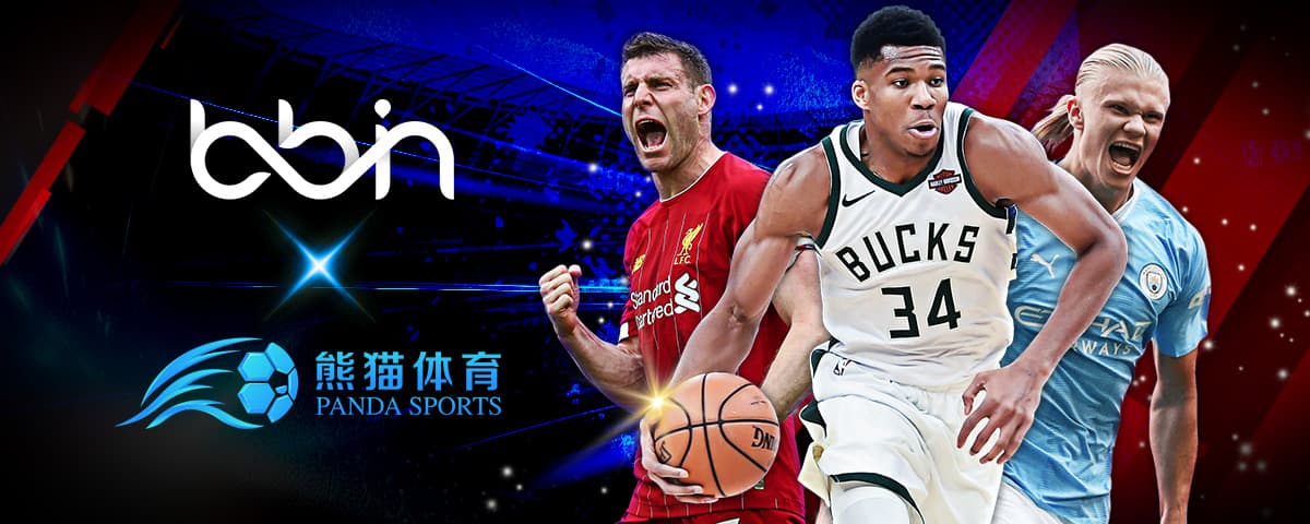 与拉什福德 与拉什福德